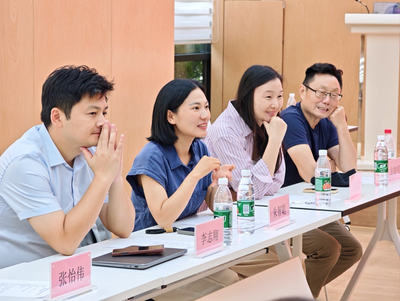 交流会圆桌讨论